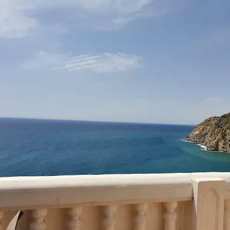 El Barco Appartement Benidorm